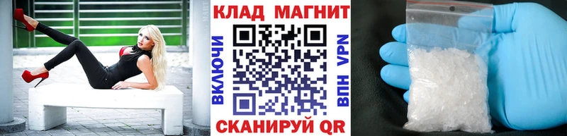 Где купить наркоту Безенчук ТГК ГАШИШ Конопля COCAIN ссылка на мегу онион АМФ