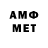 МДМА VHQ Allan Matthewson