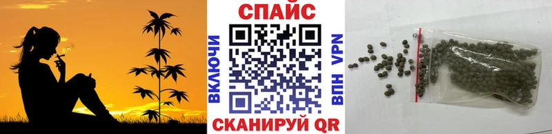 БУТИРАТ 1.4BDO  где продают наркотики  Безенчук 