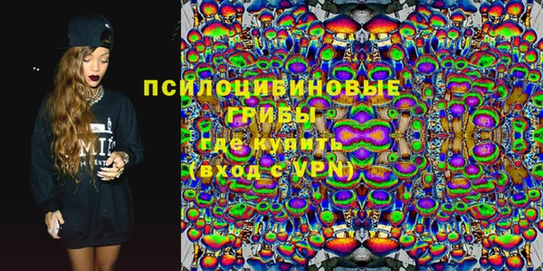 мефедрон Балахна
