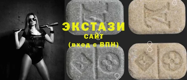 винт Балабаново