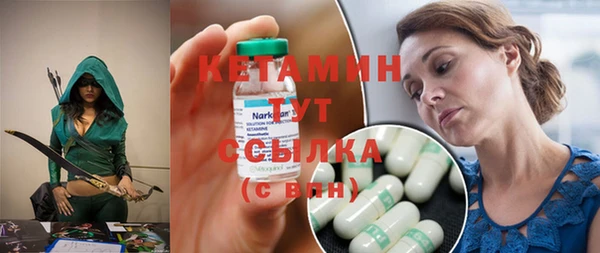 винт Балабаново