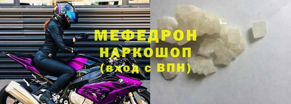 винт Балабаново