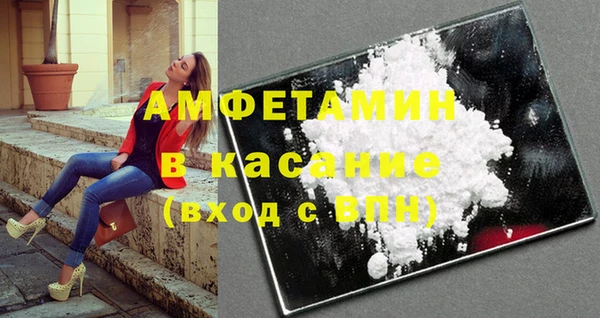 винт Балабаново