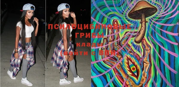 винт Балабаново
