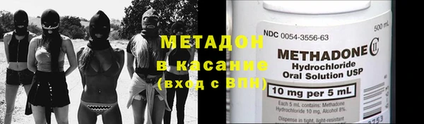 винт Балабаново