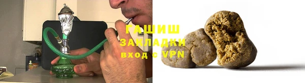 винт Балабаново