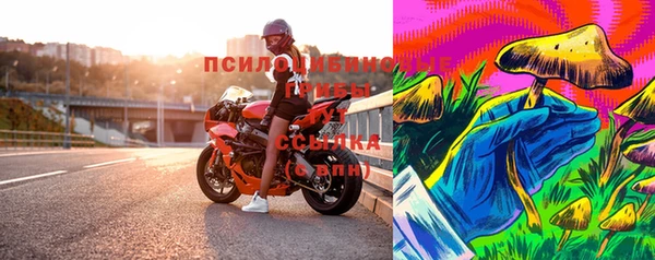 винт Балабаново
