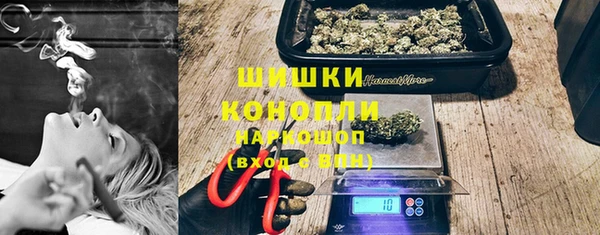 кристаллы Баксан