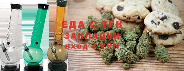кристаллы Баксан