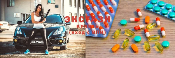 винт Балабаново