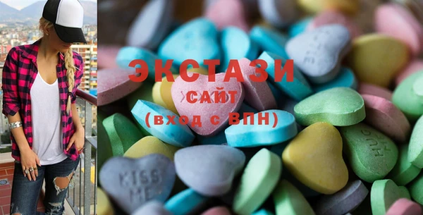 винт Балабаново