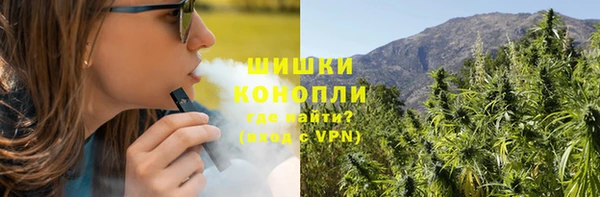 винт Балабаново