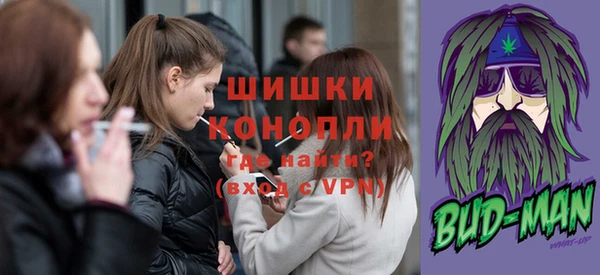 кристаллы Баксан
