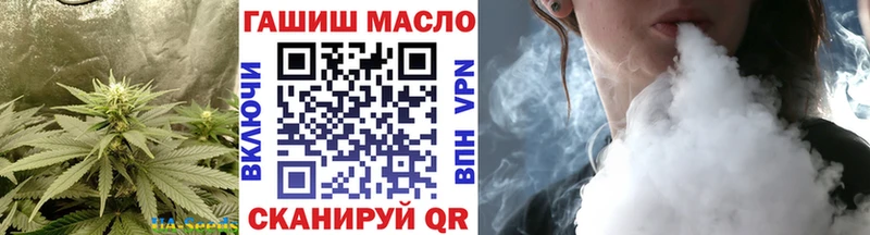 хочу наркоту  Безенчук  Дистиллят ТГК вейп 