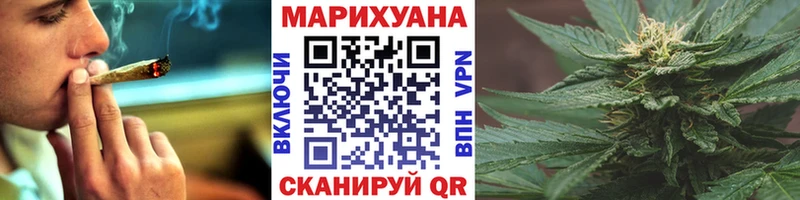 OMG ссылки  дарнет шоп  маркетплейс как зайти  Каннабис тримм  Безенчук 
